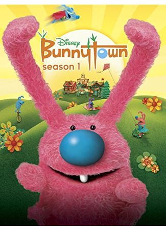 мультик Bunnytown 25.12.24