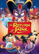 Возвращение Джафара