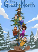 Великий Север сезон 5