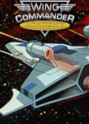 Командир эскадрильи: Академия сезон 1