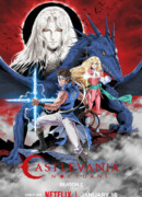 Кастлвания: Ноктюрн сезон 2