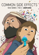 Частые побочные явления сезон 1