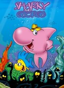 Шарки и Джордж