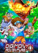 Приключения дигимонов сезон 1