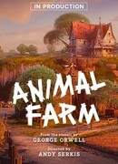 Скотный двор