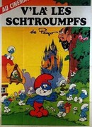 Семейство Смурфиков (ТВ, 1984)