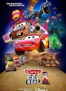 Тачки на дороге сезон 1