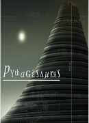 Пифагозавр (2011)