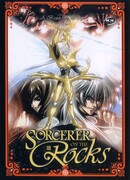 Колдун на скалах: Ублюдок на века