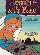 Красавица и чудовище (ТВ, 1983)