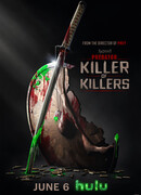 Хищник: Убийца убийц