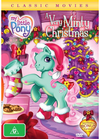 мультик My Little Pony G3 (2003-2007) 17.04.25
