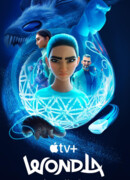 УдивЛа сезон 2