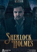 Sherlock Holmes сезон 1