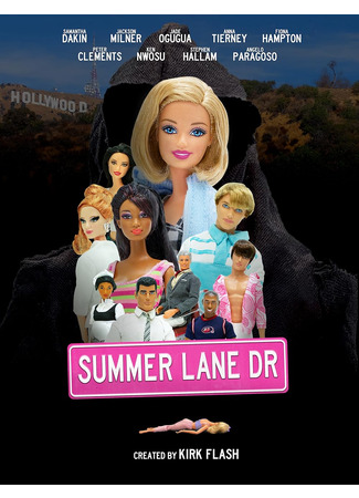 мультик Summer Lane Drive 16.05.25