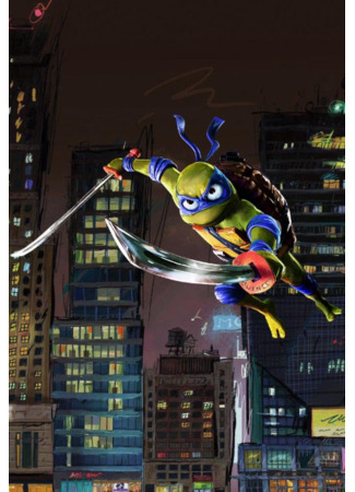 мультик Черепашки-ниндзя: Погром мутантов 2 (Teenage Mutant Ninja Turtles: Mutant Mayhem 2) 18.05.25