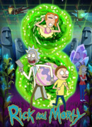 Рик и Морти сезон 8