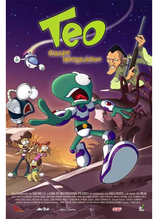 мультик Тео, межгалактический охотник (2004) (Teo, cazador intergaláctico) 17.06.25