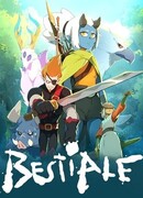 Бестия сезон 1