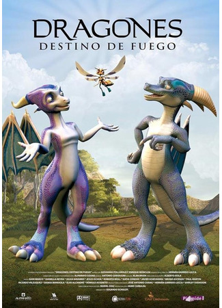 мультик Затерянный мир огненных драконов (2006) (Dragones: destino de fuego) 22.07.25
