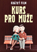 Курсы для мужчин (1961)