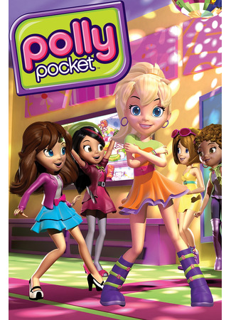 мультик Polly Pocket 27.07.25