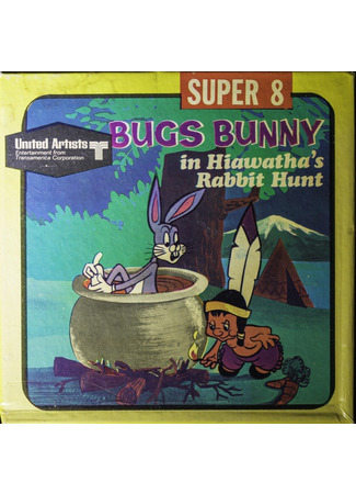 мультик Гайавата охотится на кролика (1941) (Hiawatha&#39;s Rabbit Hunt) 05.08.25