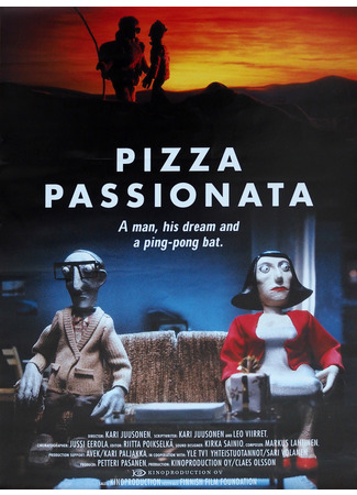 мультик Пицца Пассионата (2001) (Pizza passionata) 15.08.25