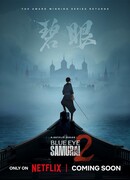 Голубоглазый самурай сезон 2