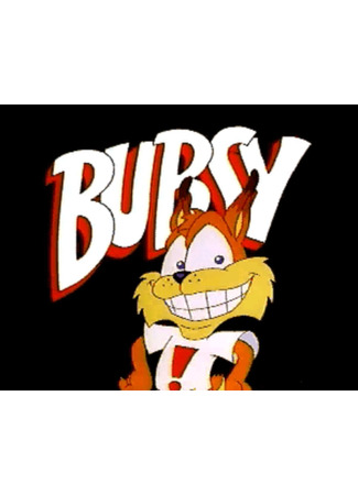 мультик Бабси (Bubsy (ТВ, 1993)) 26.08.25
