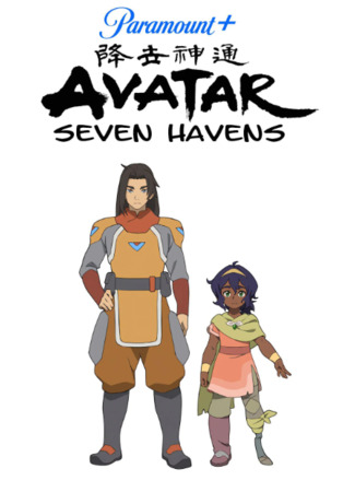 мультик Аватар: Семь убежищ (Avatar: Seven Havens) 06.09.25
