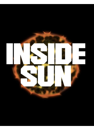 мультик Inside Sun (2021) 09.09.25