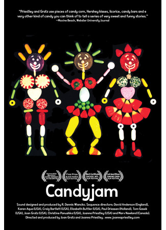 мультик Candyjam (1988) 11.09.25
