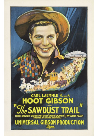 мультик The Sawdust Trail (1919) 11.09.25