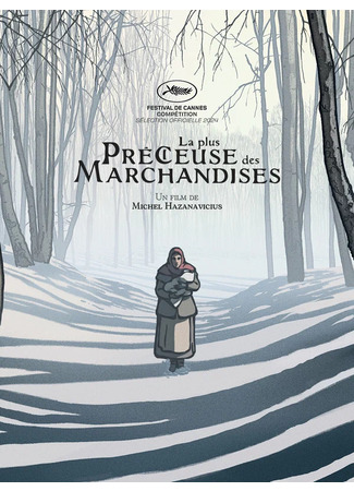 мультик Самый ценный товар (2022) (The Most Precious of Cargoes: La plus précieuse des marchandises) 11.09.25