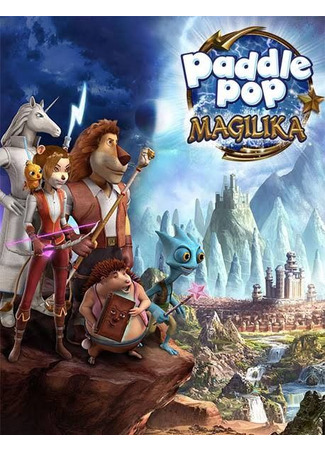 мультик Макс. Маджилика (Max Adventures: Magilika) 14.09.25