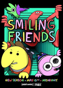 Задорные друзья сезон 3