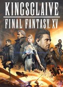 Kingsglaive: Final Fantasy XV - Battle Scene (2016)