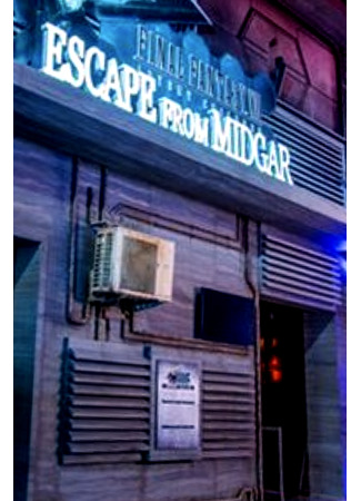 мультик Final Fantasy VII: Escape from Midgar (2016) 17.09.25