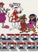 Обитатели Капитолия сезон 1