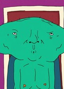 Этаж 999 сезон 1