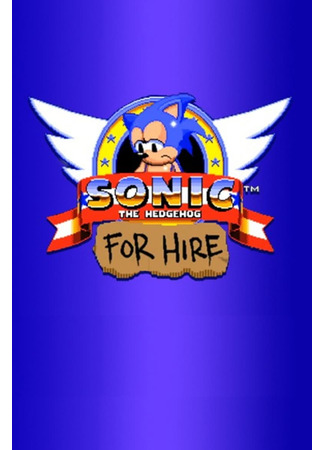 мультик Sonic for Hire 23.09.25