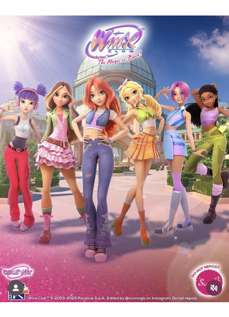 мультик Клуб Винкс: перезапуск (Winx Club reboot) 25.09.25