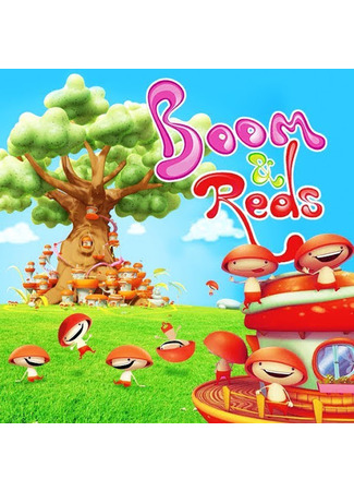 мультик Бум и красные (Boom &amp; Reds) 26.09.25
