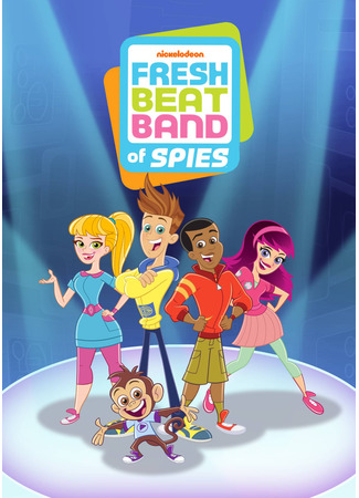 мультик Шпионы Фреш Бит Бэнд (Fresh Beat Band of Spies) 28.09.25