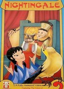 Соловей (ТВ, 1987)