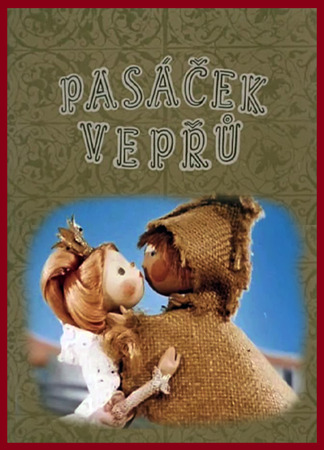 мультик Свинопас (1958) (Pasácek vepru) 29.09.25