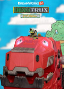 Dinotrux Supercharged сезон 1