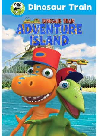 мультик Dinosaur Train: Adventure Island (2021) 02.10.25