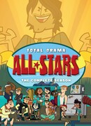 Отчаянные герои: Все звезды сезон 1